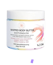 Load image into Gallery viewer, UNICORN BODY BUTTER